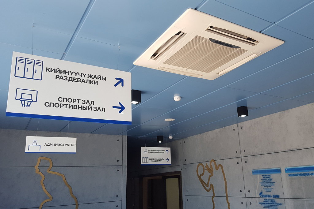 buudan-company-history  (4)